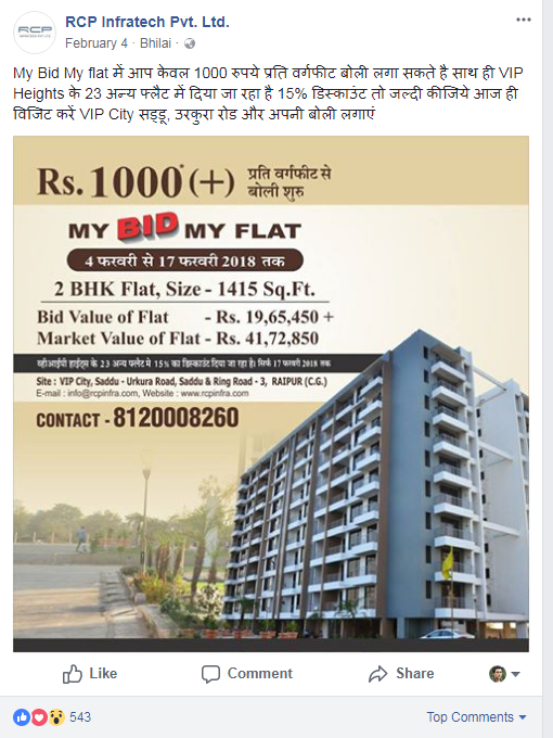 My bid My Flat